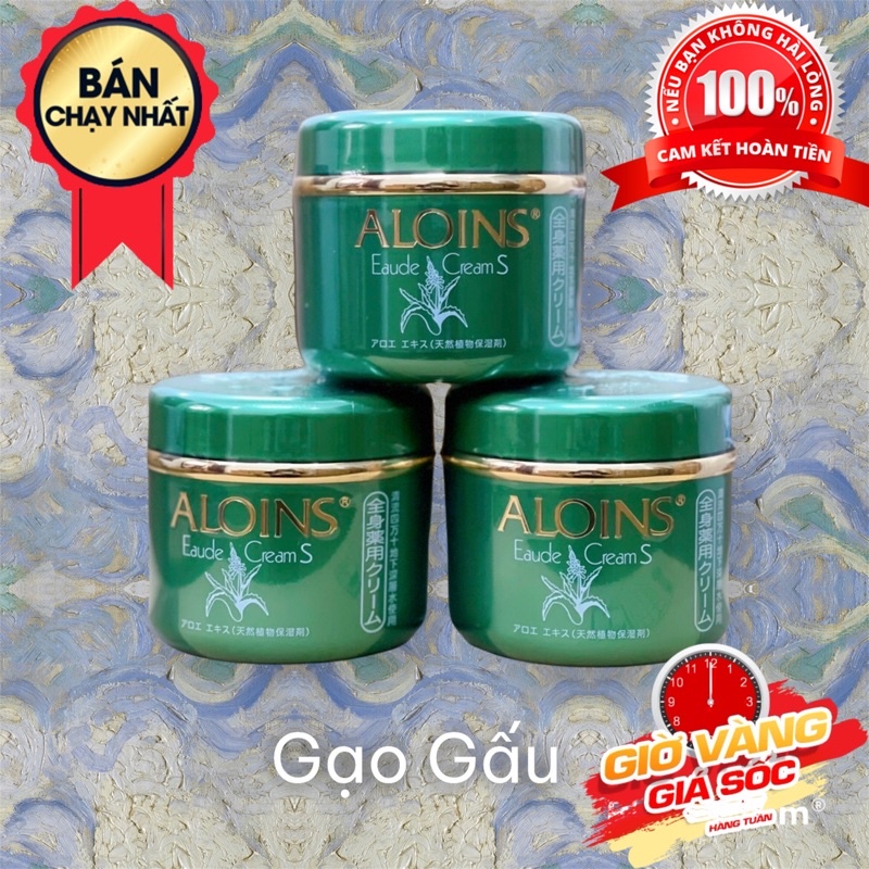 Kem dưỡng da lô hội Aloins Eaude Cream S 185g Nhật bản