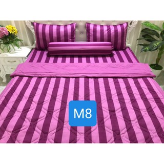 Bộ drap thun Hàn Quốc