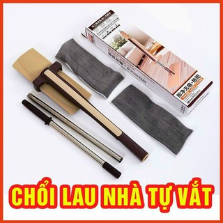 Combo 2 cây chổi lau nhà tự vắt xoay 360 độ