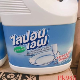 nước rửa chén bát