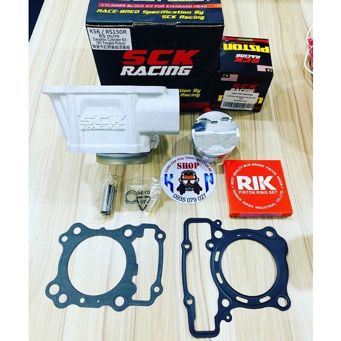 Lòng SCK dành cho xe Winner/Sonnic150 ( trái 62 - 65 chân zz )