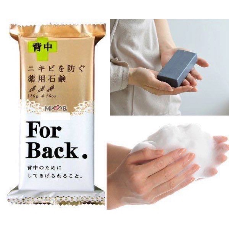 Xà Phòng Giảm Mụn Giảm Thâm Lưng FOR BACK Chính Hãng