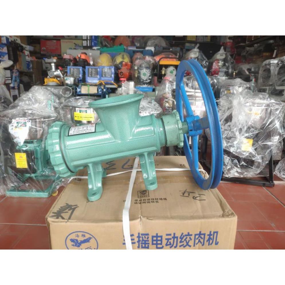 ĐẦU MÁY XAY THỊT XAY XƯƠNG ĐA NĂNG CỐI GANG 32