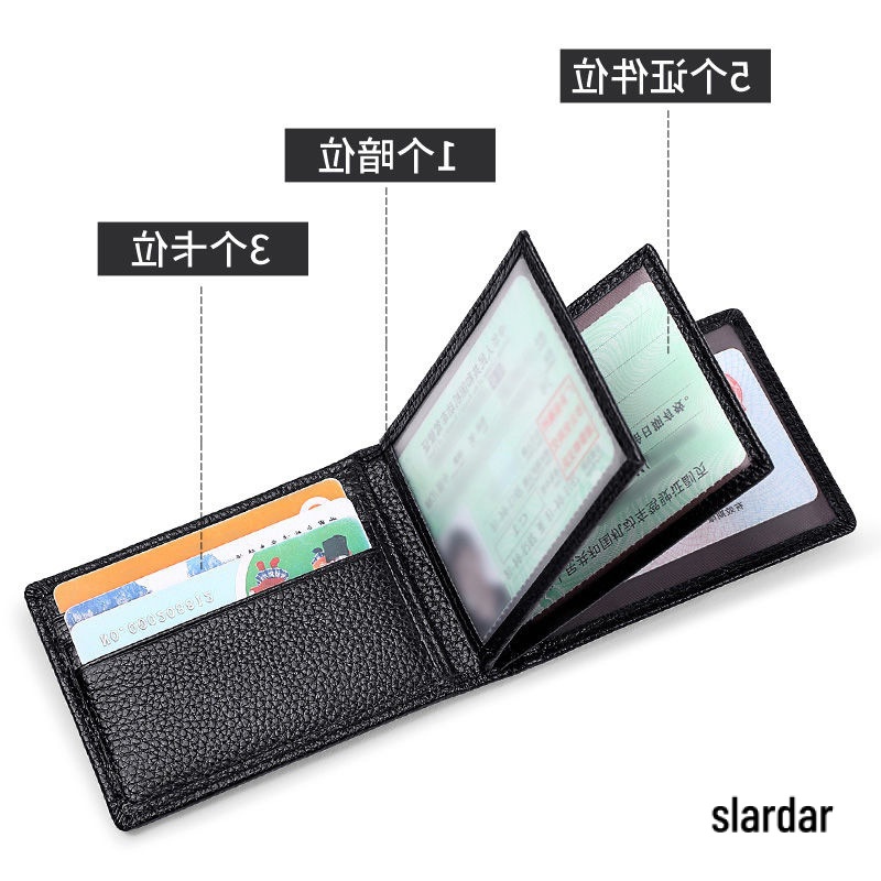 Ví Da Siêu Mỏng Nhiều Ngăn Đựng Thẻ/Giấy Phép Lái Xe Đa Năng Siêu Mỏng Cho Nam