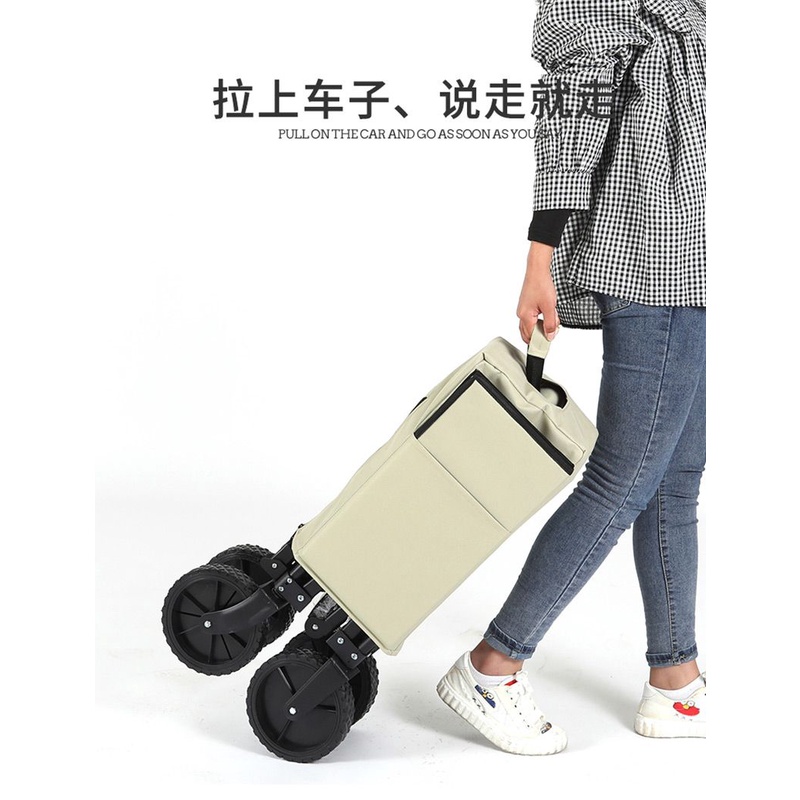 Xe kéo dã ngoại gấp gọn Xupang Sports XUF-XCD01