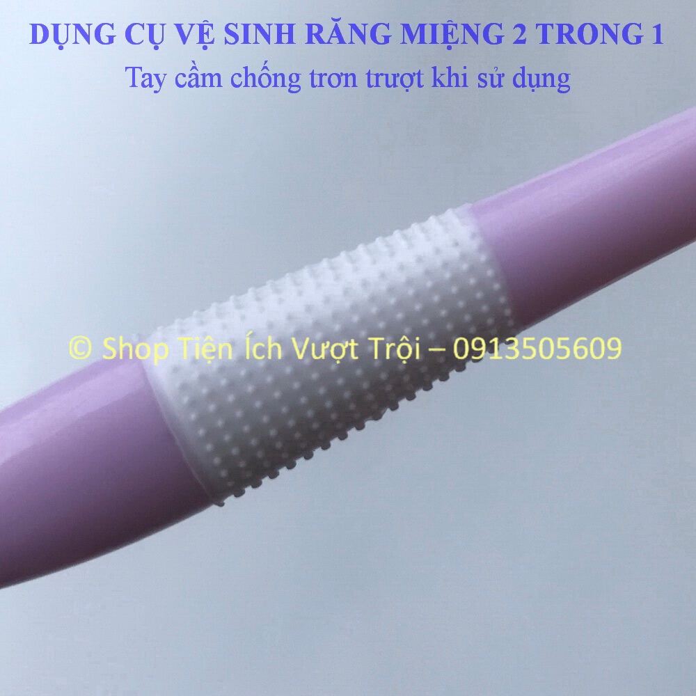 Bàn chải 2 trong 1 tiện lợi: để đánh răng và vệ sinh lưỡi, nạo lưỡi, chất lượng tốt, kiểu dáng đẹp-Tiện Ích Vượt Trội