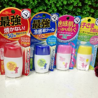 KCN OMI SUN BEARS SUPER PLUS SPF50+ PA++++