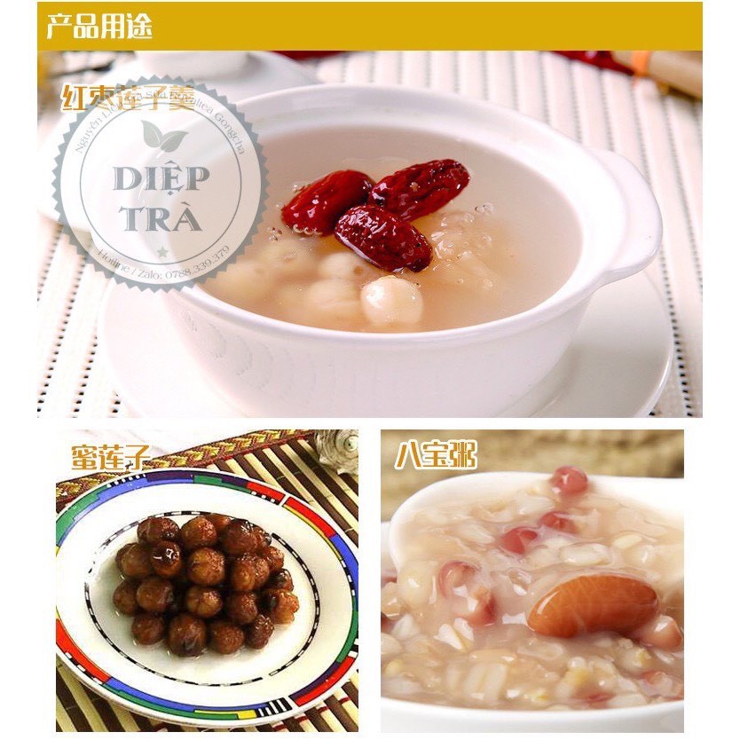 Topping hạt sen đóng lon Minchung 900gr