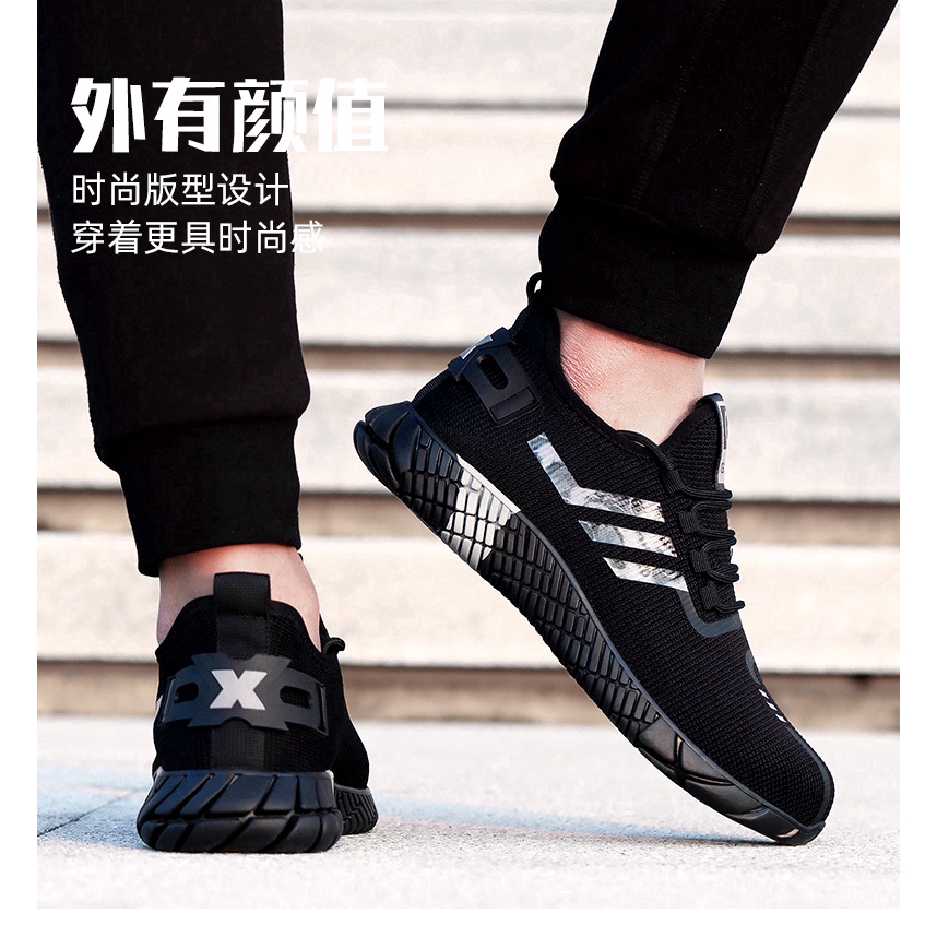 Men's Work Shoes Casual Safety Shoes ~Ready Stock~Breathable Sports Shoes | BigBuy360 - bigbuy360.vn