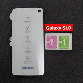Miếng dán PPF AG nhám Galaxy S10 S10 Plus