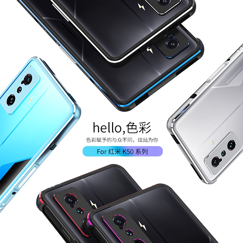 XIAOMI Redmi POCO​ F4​ Ốp Điện Thoại Khung Kim Loại Chống Sốc Làm Mát Cho Gt / k50 Gaming Version / k50 / k50 pro