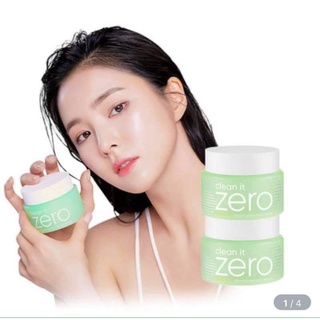 Sáp tẩy trang BanillaA