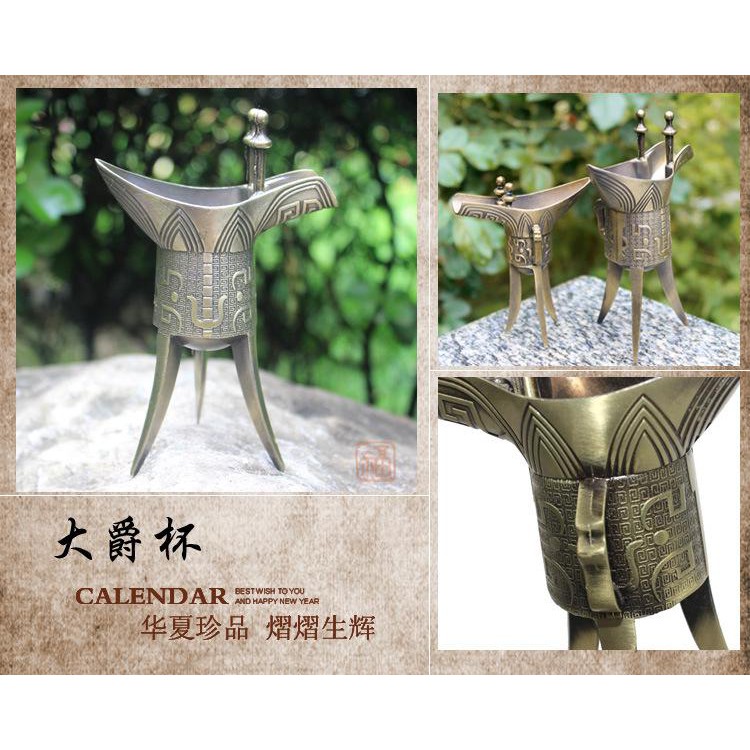 Ly Rượu Đồng 3 Chân Giả Cổ Thời Tần