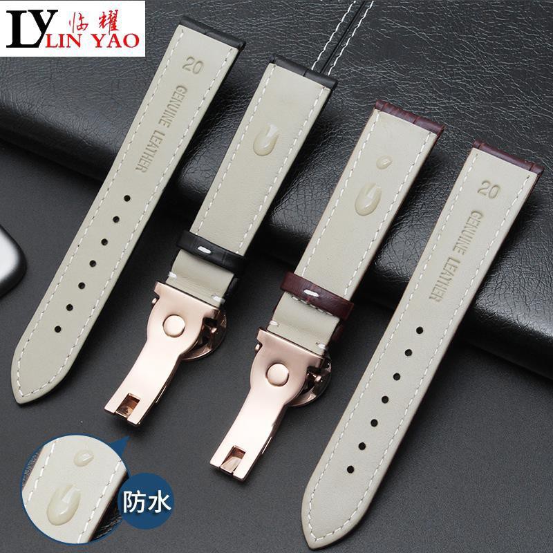 PATEK PHILIPPE Dây Đeo Da Thời Trang Cho Đồng Hồ Đeo Tay 20 | 22 | 24mm P2020