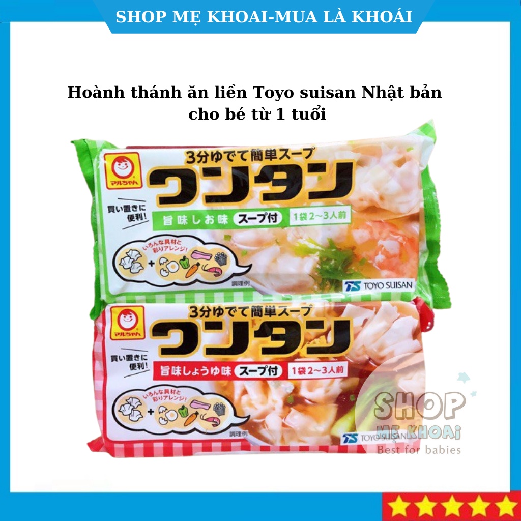 Hoành thánh ăn liền Toyo suisan Nhật bản cho bé từ 1 tuổi date T7/2022