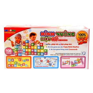 Đồ chơi Antona - Hình vuông diệu kỳ