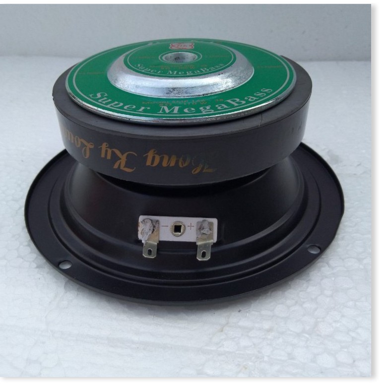 LOA TRUNG 12 HỒNG KỲ TỪ 100 GÂN CAO SU - TOÀN VÀNH 14CM - GIÁ 1 CHIẾC