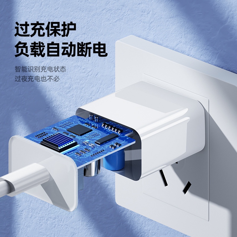 Đầu Sạc Dinuo-5v2a pd Cho Điện Thoại Apple