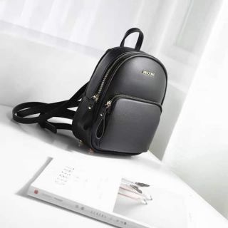 Balo hãng Micocah size 24cm