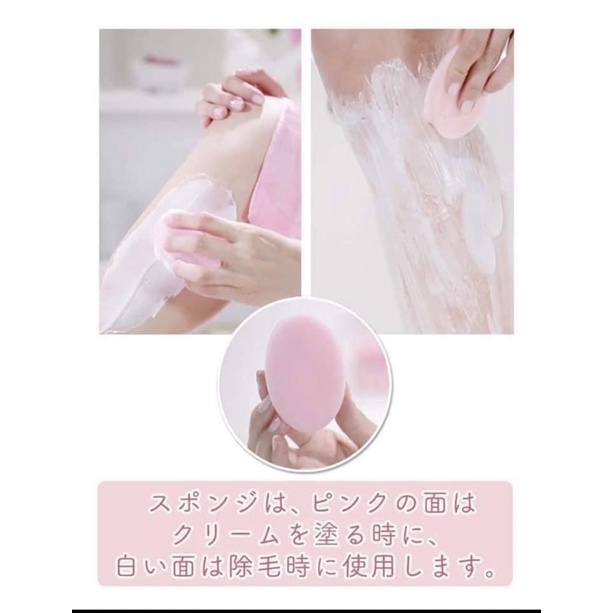 Kem tẩy lông Veet Nhật Bản