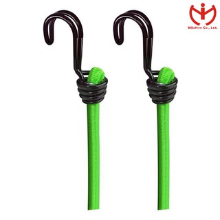Bộ 2 dây ràng master lock 3021 dat dài 80cm x 9.5mm màu xanh lá - msoft