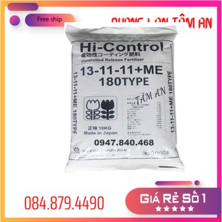 300g phân chì tan chậm nhật bản hi-control, npk 14-13-13