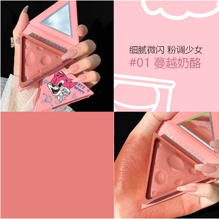 Phấn má hồng GUICAMI thiết kế vỏ hình miếng phô mai in hình vẽ Tom và Jerry - AU0106 | BigBuy360 - bigbuy360.vn