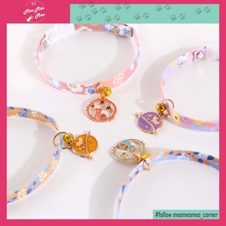 [ NEW- COMBO DẠO CHƠI MÙA HÈ ] vòng cổ, phụ kiện, cần câu dành cho chó mèo VC002