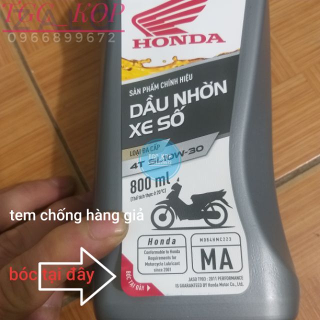 Dầu nhớt xe Ga , xe số honda việt nam (-7%)