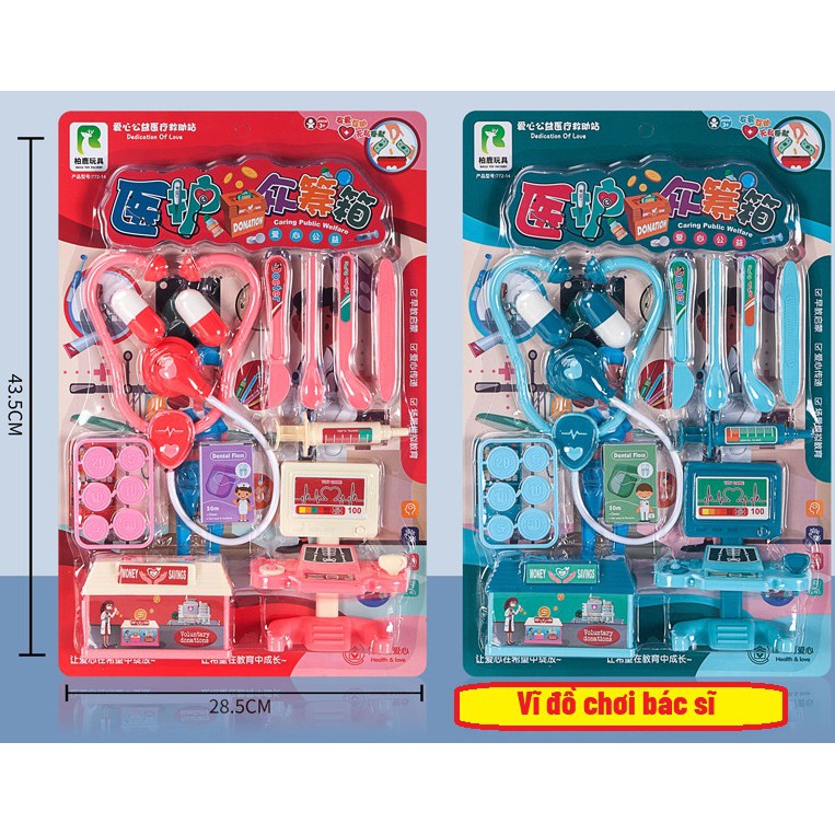 Bộ vĩ đồ chơi bác sĩ cho bé gái, bé trai gồm hộp y tế y tá, tiêm , ống nghe dụng cụ cho bé từ 1 - 6 tuổi 772-14