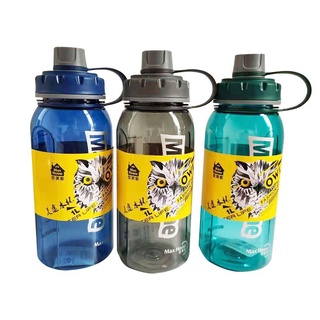 Bình nước thể thao MAX HOME,  bình đựng nước tập GYM dáng đẹp , chất lừ