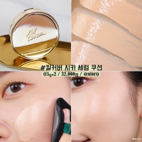[Set kèm lõi] Phấn nước Clio Kill Cover Founwear Cushion XP Cushion CLIO