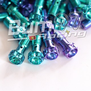 Ốc bắt dây dầu GR5 đầu Salaya mẫu mới