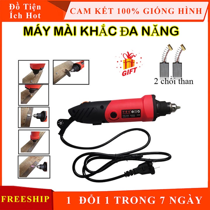 Máy mài khuôn mài khắc cầm tay đa năng mini công suất 500w nhỏ gọn, tốc độ 35000 vòng + Tặng kèm 2 chổi than