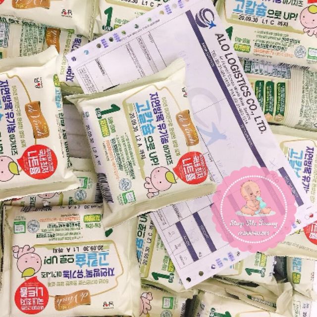 Phô mai organic tách muối Hàn Quốc ( date T8/2022)