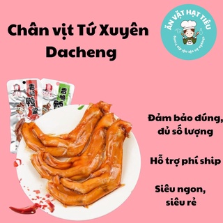 Chân vịt cay Dacheng loại to một thùng 240 cái