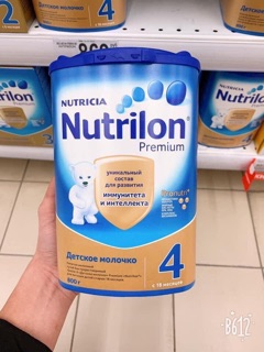 Sữa NUTRILON Premium - NGA