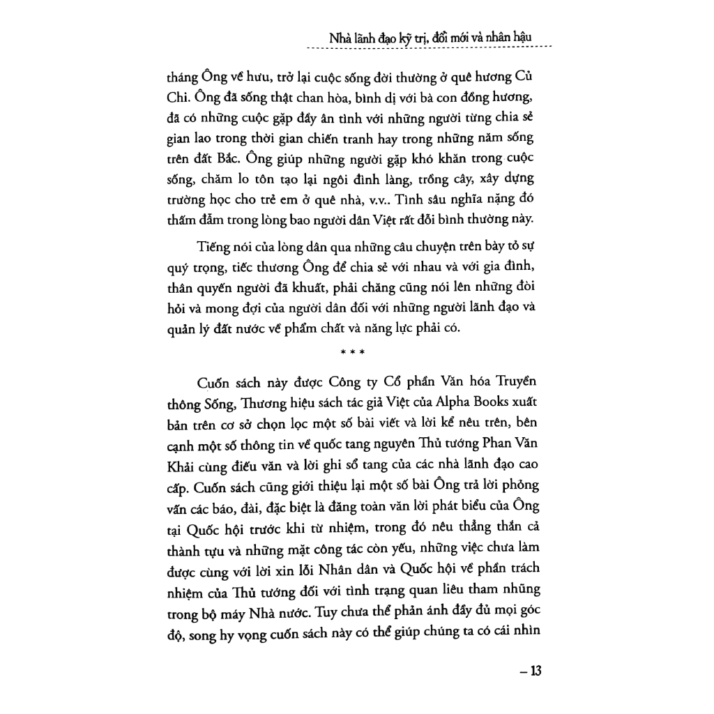 Sách - Phan Văn Khải - Nhà Lãnh Đạo Kỹ Trị, Đổi Mới Và Nhân Hậu (Những Hồi Ức Đặc Biệt)