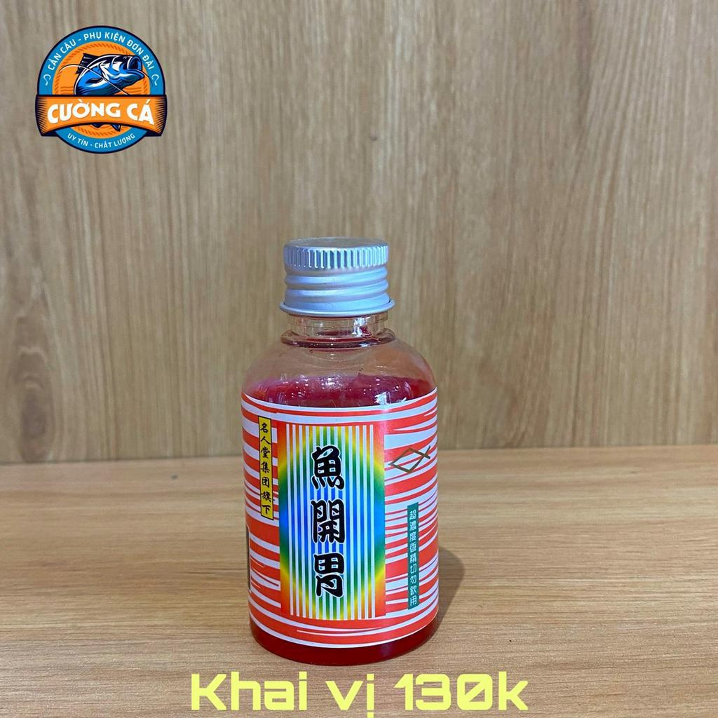 🌅🌅🌅Bộ 3 Hương liệu chép của MRT💥💥💥💥