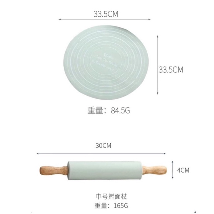 Thảm silicon - Thanh cán bột