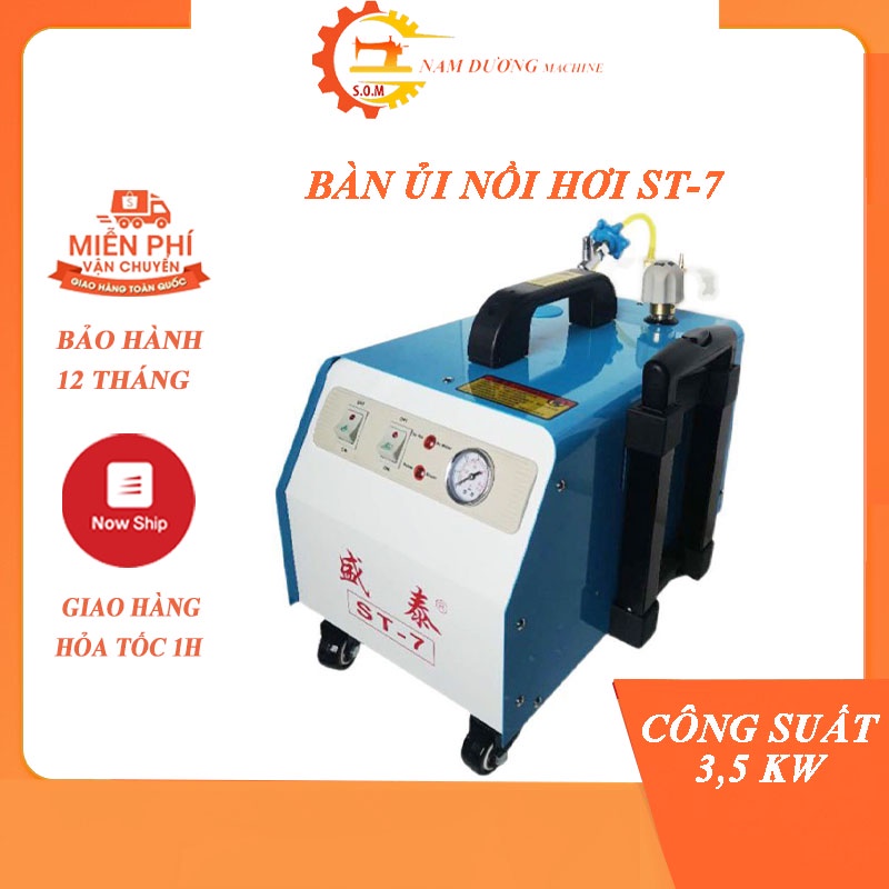 Bàn ủi nồi hơi công nghiệp &gt; Bàn ủi nồi hơi chuyên ủi Rèm ủi đồ áo thời trang, đầm váy các loại di chuyển dễ dàng