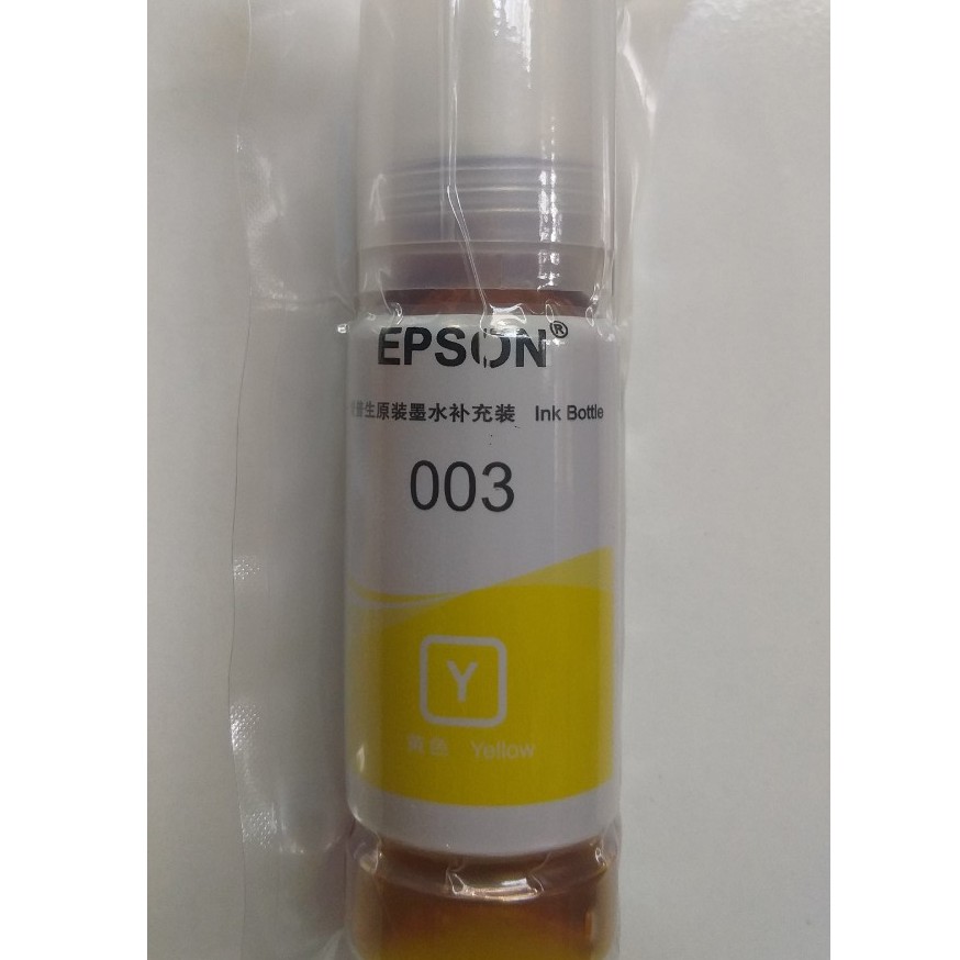 ☘️Bộ mực in 4 màu 003 cho máy in Epson L1110/ L3110/ L3150/ L4150/ L1110 mực nhập khẩu