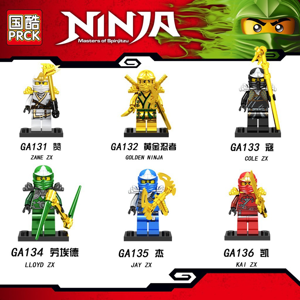 Đồ Chơi Minifigures Các Nhân Vật Trong Ninjago Thế Hệ Mới Vũ Khí Siêu Ngầu - Golden Ninja Và Kai ZX