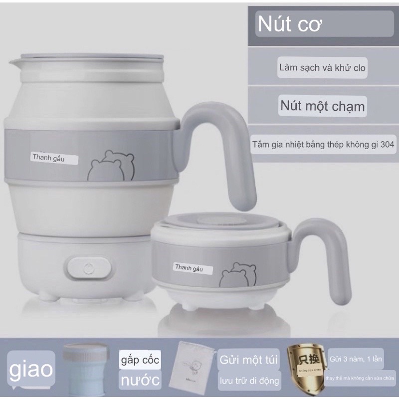 BÌNH ĐUN NƯỚC GẤP GỌN BEAR
