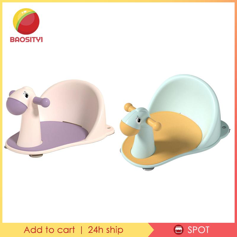 Đệm Tắm Chống Trượt Cho Bé Trên 6 Tháng Tuổi Baosity1