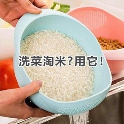 ❗❗❗ Rổ vo gạo, rửa rau, rửa hoa quả tiện dụng