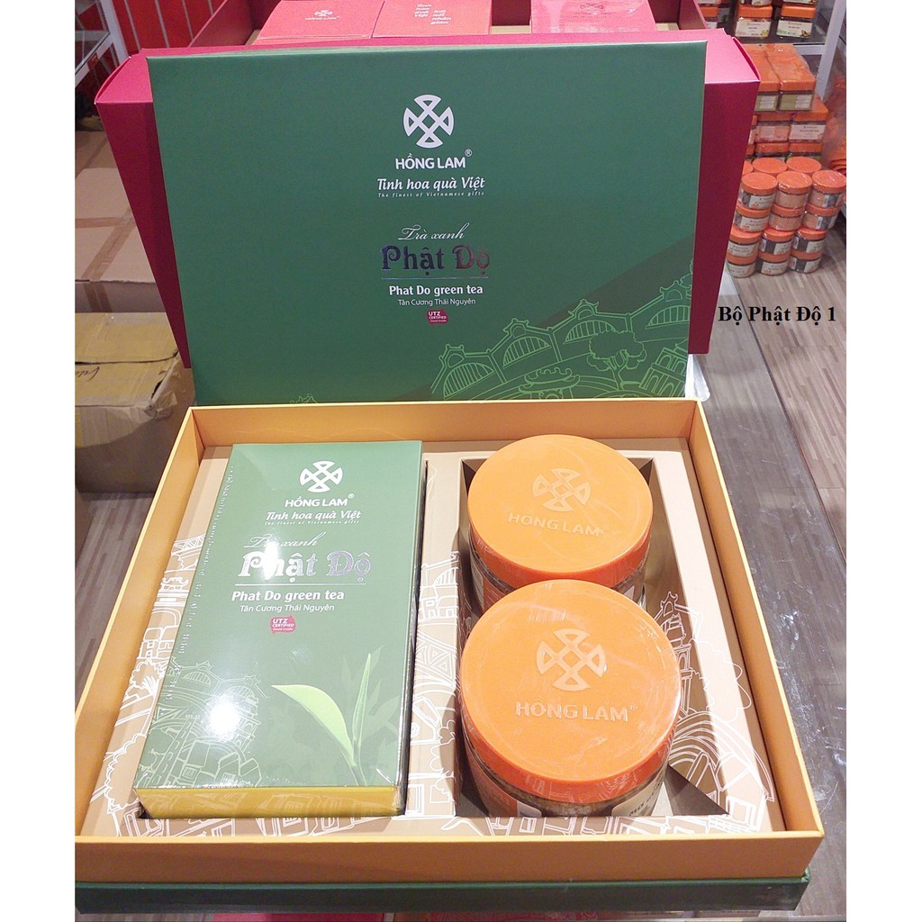 BỘ QUÀ Ô MAI HỒNG LAM