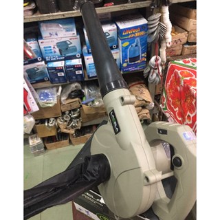 Thổi Hơi - Thổi Bụi
2.8m3 - 600w