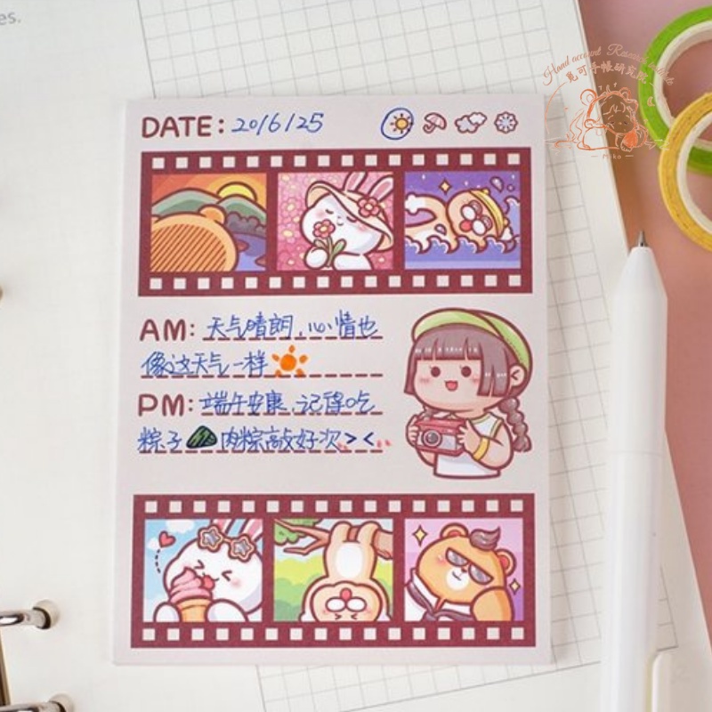 Nhãn Dán Ghi Chú Nhỏ Nhắn Dễ Thương Trang Trí Sổ Tay