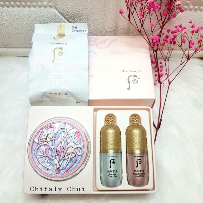 🌸[Bản Limited 2021]Set phấn nước Whoo Radiant White moisture cushion foundation tặng cặp lót nền 8ml